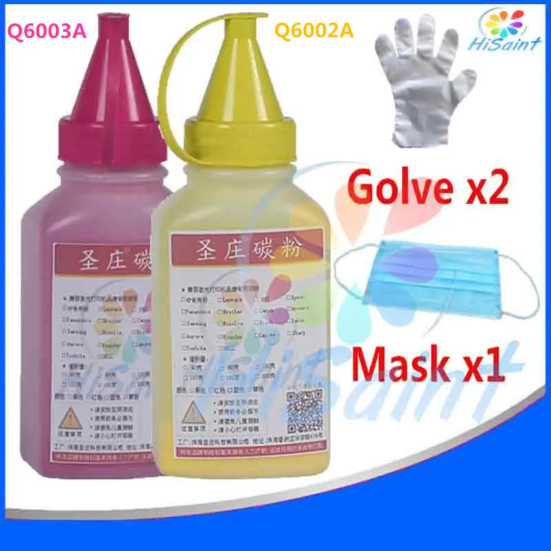 

On Sale [Hisaint] For HP Q6002A Q6003A Toner Powder For HP Color LaserJet 1600/CM1015 MFP/CM1017 MFP Laser Printer New Arrivals