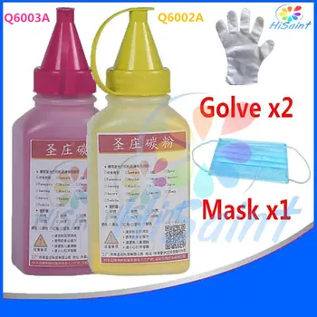 

On Sale [Hisaint] For HP Q6002A Q6003A Toner Powder For HP Color LaserJet 1600/CM1015 MFP/CM1017 MFP Laser Printer New Arrivals
