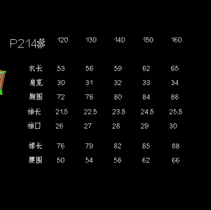 20180709_084355_008