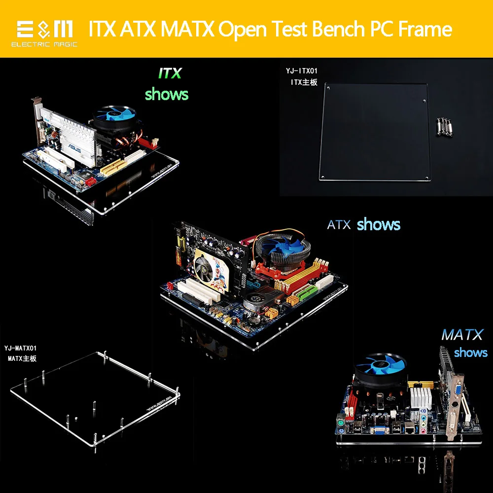 Diy PC разгонный тестовый стенд открытая рамка для ITX MATX ATX компьютера мини ПК HTPC воздушный чехол кронштейн DIY голая поддержка видеокарты