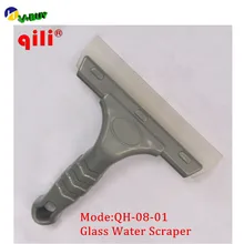 DHL 20шт QILI QH-08-01 скребок для скребка для воды автомобильный оконный оттенок и автомобильный стеклянный скребок для воды