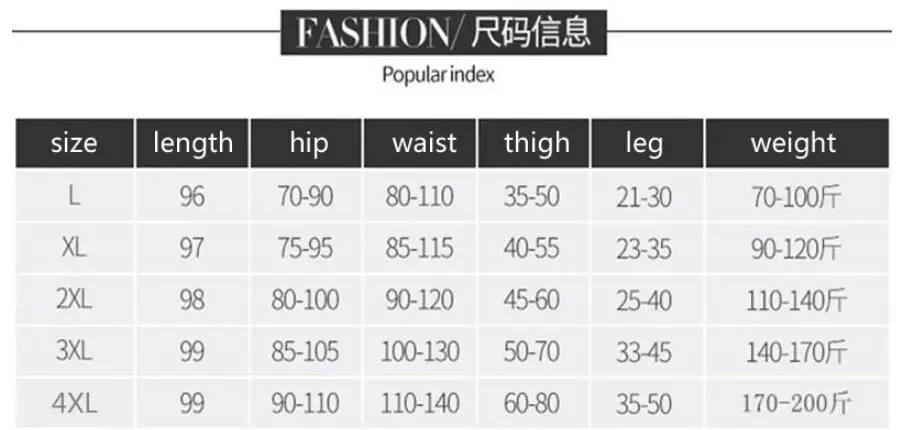 QQ20181019104412