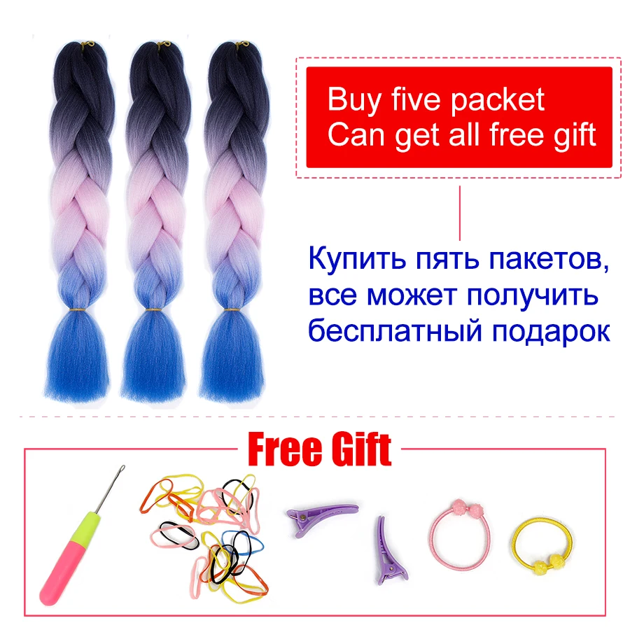 Synthetic hair Braids Ombre Braiding Hair Box Braid Hair Pink Purple Green Grey Yellow Golden Colors Crochet braids Synthetic hair Braids Ombre Braiding Hair Box Braid Hair Pink Purple Green Grey Yellow Golden Colors Crochet braids