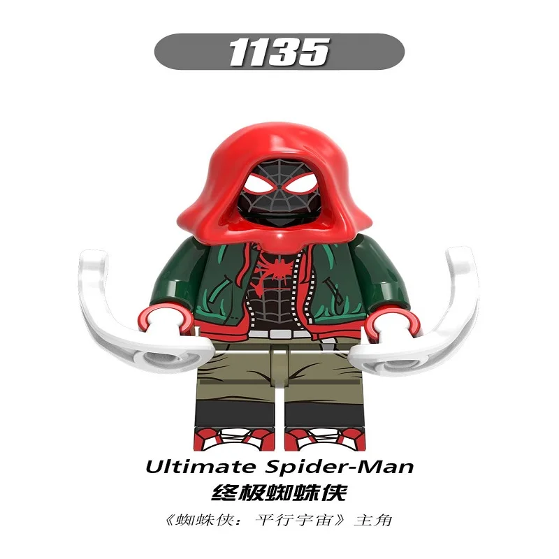 XH1135-Ultimate Spider man