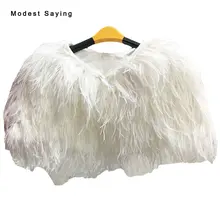 Элегантные зимние меховые Свадебные пальто цвета слоновой кости с страусиными перьями Официальные Женские теплые накидки Свадебные Болеро Свадебные аксессуары YB1