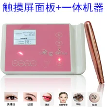 Машина для татуировки полуперманентный для бровей/губ/глаз линия/МТС ресницы одна машина для зарядки полный бросок тумана ryrкоричневый тату машина