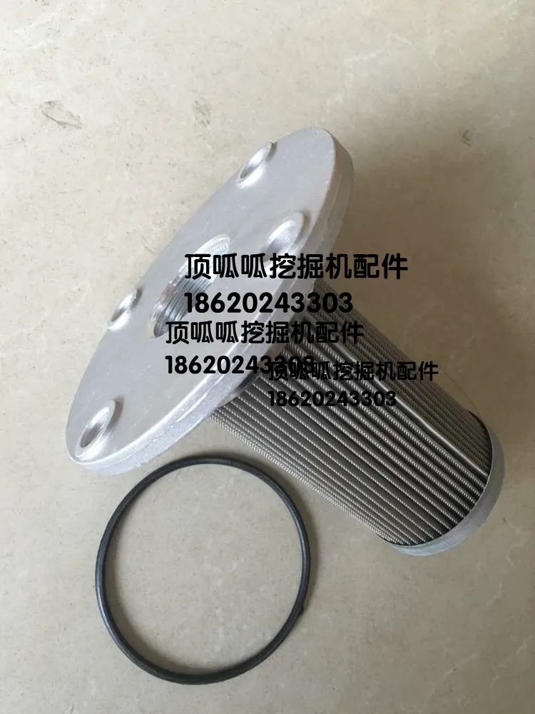 Excavator Accessories Hitachi 55 ZAX55 EX55 Excavator Hydraulic Oil Filter Core Intake Oil Filter Core Copper Mesh Excavator Accessories Hitachi 55 ZAX55 EX55 Excavator Hydraulic Oil Filter Core Intake Oil Filter Core Copper Mesh