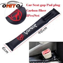 Авто аксессуары для стайлинга автомобилей ВПР, логотип, кожа, автомобильный герметичный протектор сиденье Подушка-заполнитель сиденье автомобиля Зарядка для бардачка для Dodge