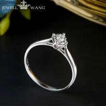 Ювелирное бриллиантовое кольцо с эффектом 0,4ct, 18 карат, белое золото, светильник, Роскошный милый подарок на день рождения подруги, обручальные кольца для женщин