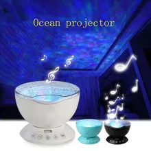 YB yiba светодиодный ночник звездное небо дистанционное управление волны океана проектор с мини музыкой Новинка Детский ночной Светильник для детей