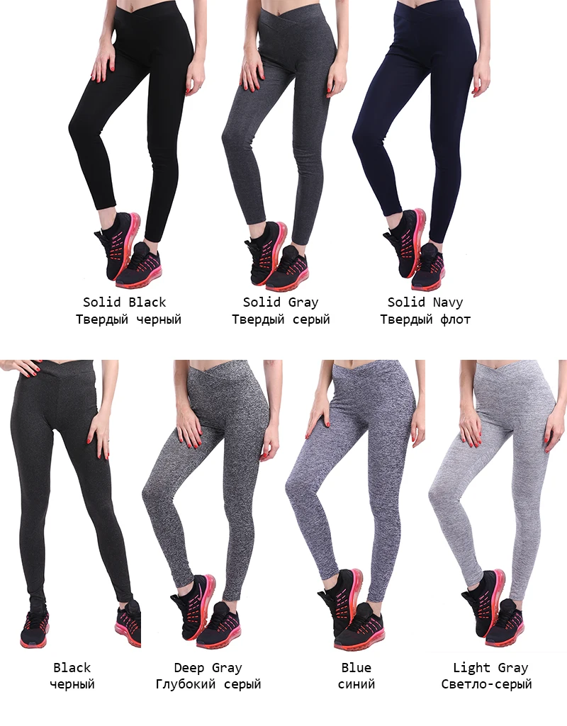 faux leather leggings NORMOV S-XL 3 Colors Casual Push Up Leggings Women Summer Workout Polyester Jeggings Breathable Slim Leggings Women faux leather leggings