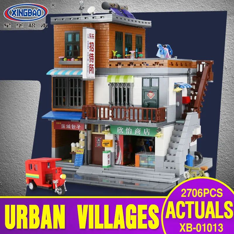 

XingBao 01013 2706 pcs Genuine Creative MOC City Series The Urban Village Set Building Blocks Bricks Educational Toys Model Gift