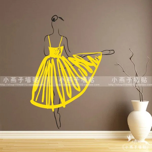 Стикер с изображением балета танцевальная настенная наклейка музыка балет