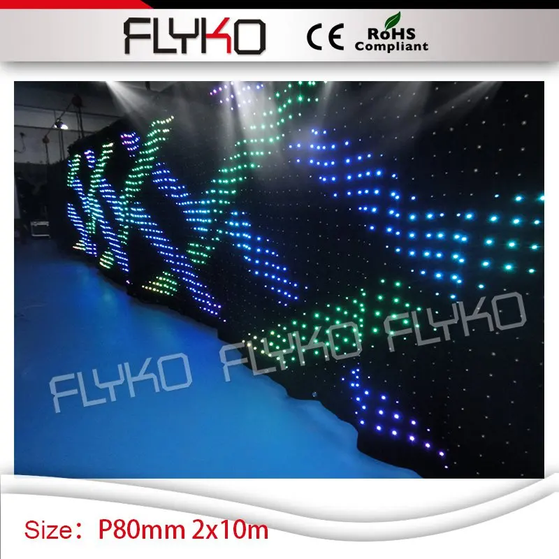 P8 2x10m13