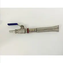 Сварочный кулер Базука, " фильтр bazooka, 2 шт шаровой клапан, 1/2" шланг Барб, оборудование для пивоварения