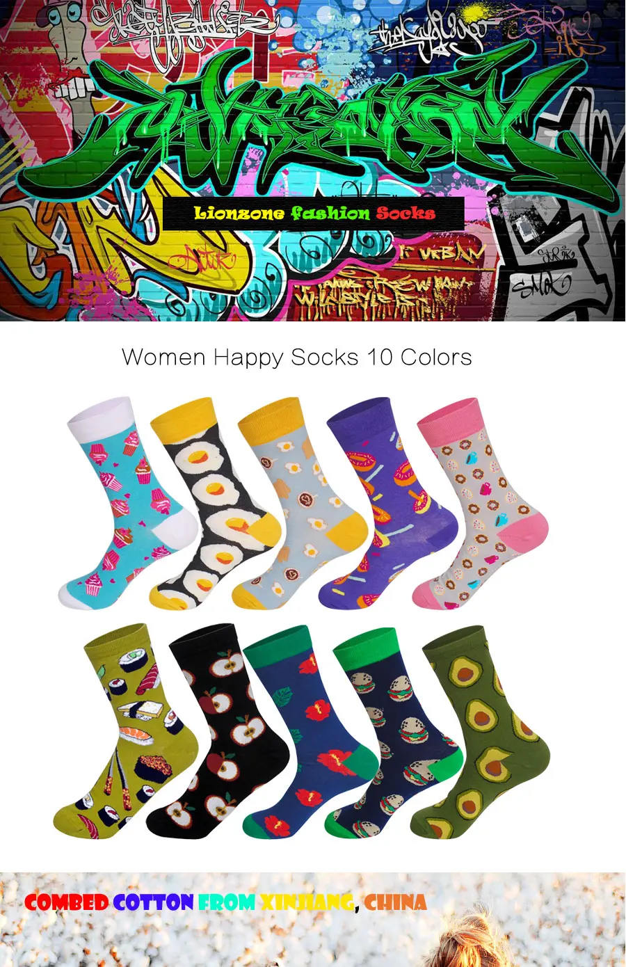 Новое поступление унисекс счастливые мужские носки и женские художественная абстракция креативные носки с узором Модные нейтральные забавные носки для весны