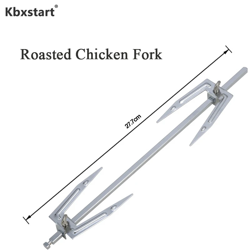 

Rotisserie Parts Grilled Chicken Fork Stainless Steel Rotatable Grilled Fork Grilled Roasted Chicken Fork Air Fryer Accessories