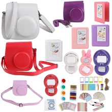 11 in 1 Instant Film Camera Bags Bundles Set Camera Handbags Bags Filters Frames for Fujifilm Instax Mini 8 Camera Accessories