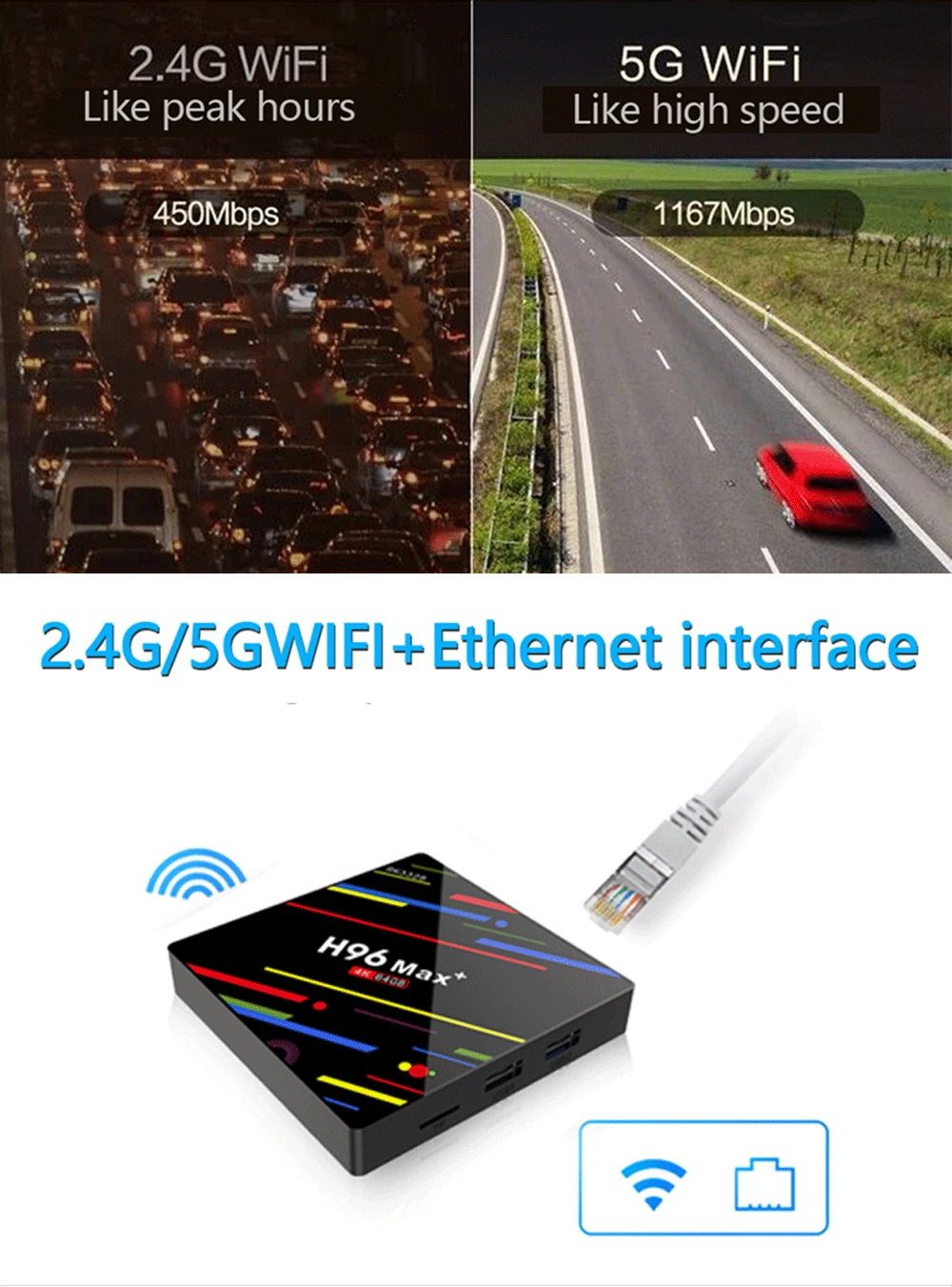 H96-MAX+-4+32WiFi_10