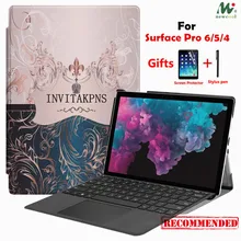 Чехол для Microsoft Surface Pro 6 2018 чехол подставка из искусственной кожи