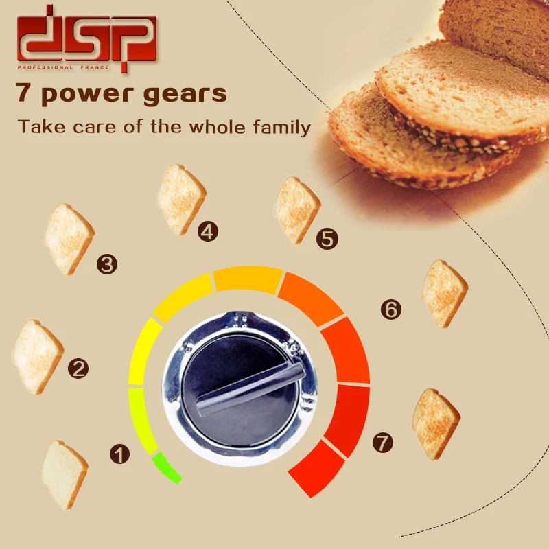 DSP KC2038 тостер 750 Вт хлебопечка 2 ломтика теплая нержавеющая сталь linerhome