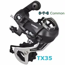 Bicycle Derailleur MTB Bike Accessory Mountain Bicycle Bike Parts RD-TX35 6/7 Speed 34T Traditional Long Cycling Rear Derailleur