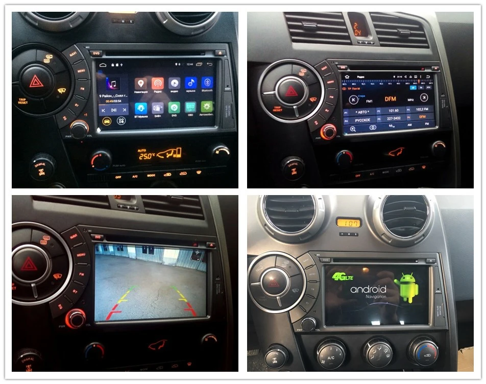 Cheap 7 inch 2 din Android 7.1 Car dvd radio player for Ssang yong SsangYong Kyron Actyon 2005-2013 Car gps stereo autoradio head unit 6
