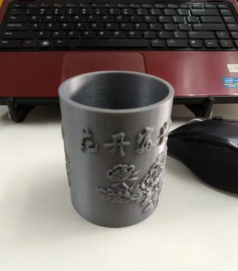 Unnamed QQ Screenshot20180123105249