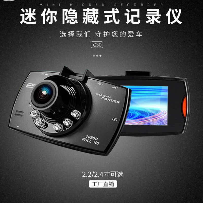 Двойная камера регистратор видеорегистратор vidio porno dvr dash cam 4 k android 1.com 360 dashboard camera