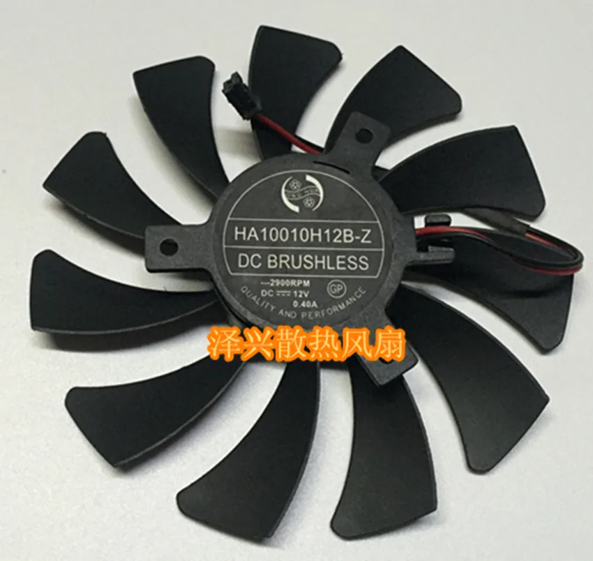 

HA10010H12B-Z DC 12V 0.40A Dia. Двухпроводной серверный безрамочный вентилятор 95 мм c. T.C 39 мм