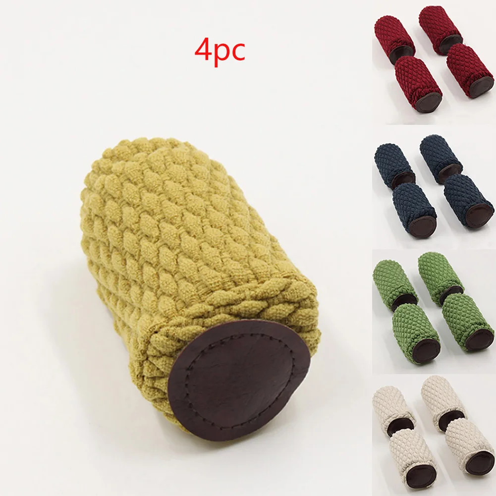 

4 Pcs/set Knitting Reduce Noise Table Floor Protector Furniture Socks Chair Legs Solid Anti-slip Thicken Reliable