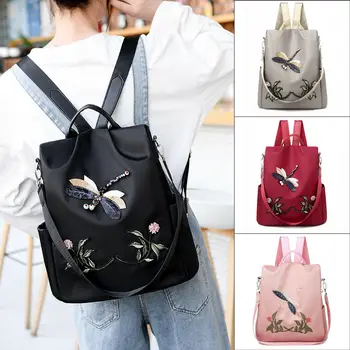 

2019 Newest Hot Chinese Embroidery Flower 3D Pattern Dragonfly Backpacks Large Capacity Travel Bag Women Backpack School Bags
