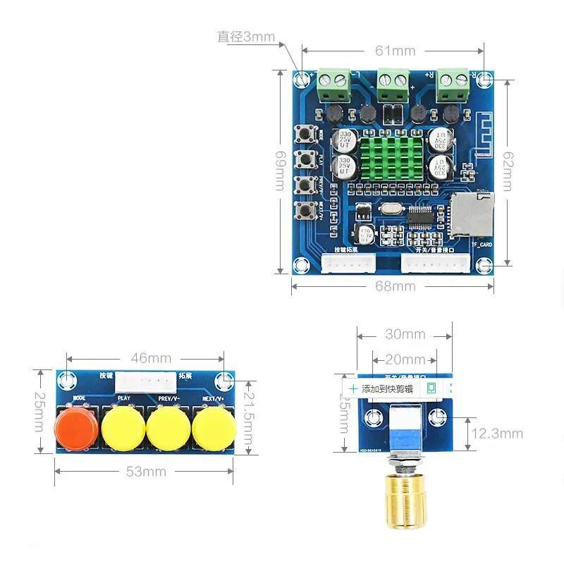Ghxamp Bluetooth усилитель мощности плата 30 Вт + цифровой аудио 2019 AMP поддержка tf карты DC 12