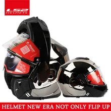 2017 nuovo Valiant LS2 FF399 del fronte pieno moto rcycle casco flip-up a doppia visiera usura autentico occhiali di design ECE cascos de moto timone