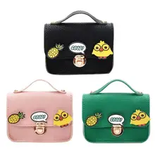 Детская сумка-мессенджер с цепочкой, Милый клатч принцессы для маленьких девочек, сумочка из искусственной кожи, сумки через плечо, Детская сумка на плечо