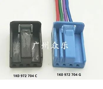 

Central door lock trunk lid switch plug 4PIN connector 1K0 972 704 G 1K0 972 704 C