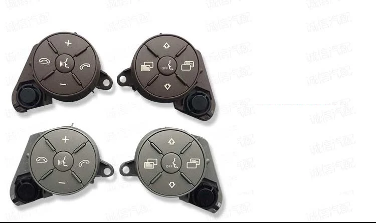For Mercedes-Benz W251 ML164 R280 R300 R320 R350 R400 R500 ML280 ML300 GL320 GL500 Multifunction Steering Wheel Button Switch | Автомобили