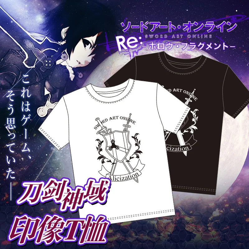 SAO Sword Art Online Anime Unisex T-shirt Summer Cotton Short Sleeve Shirt TEE Tops Nice Pattern Color White&Black 4