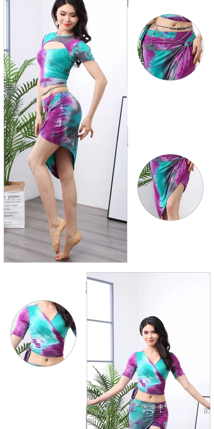 Костюм для танца живота Женская одежда для упражнений Летний костюм сексуальная цветная хлопковая юбка женские костюмы для выступлений