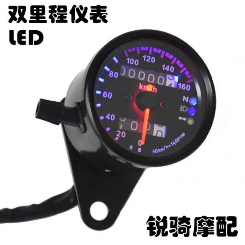 12v Universal Motorcycle Bike Metal Shell Black Led Light