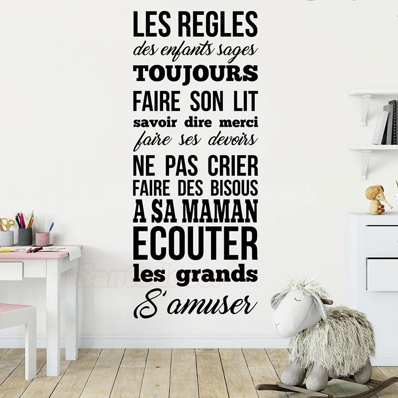 sticker-les-regles-des-enfants-sages-1-aLI