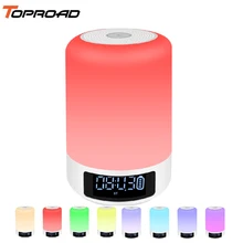 TOPROAD Ночной светильник Bluetooth динамик портативные беспроводные Часы динамиков сенсорное управление Красочный светодиодный прикроватный столик лампа с микрофоном