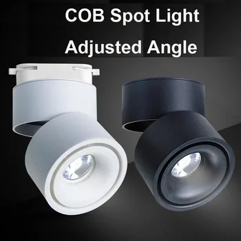 

LED Track Light 12W 20W 30W COB Track Lamp Lights Rail Spotlights Leds Tracking Fixture Spot Lights Reflectors for clothes Store