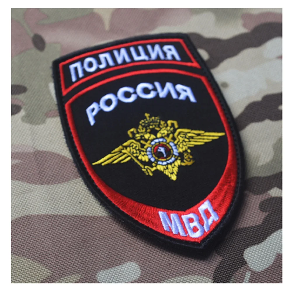 Patch1759A
