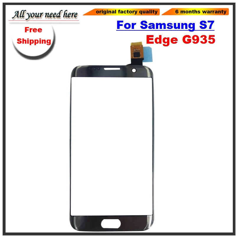S7 Edge G935110-(3)