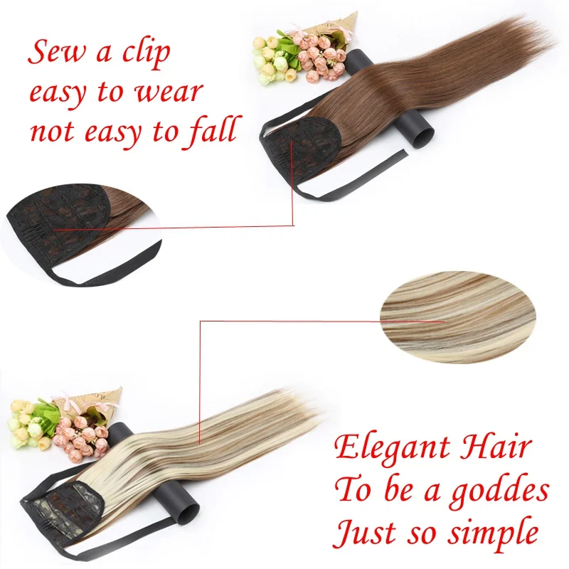 MERISI HAIR Hair Long 22inch Skilly Straight 18 Colors Available Synthetic Hair Ribbon Drawstring Ponytail Pieces Extensions