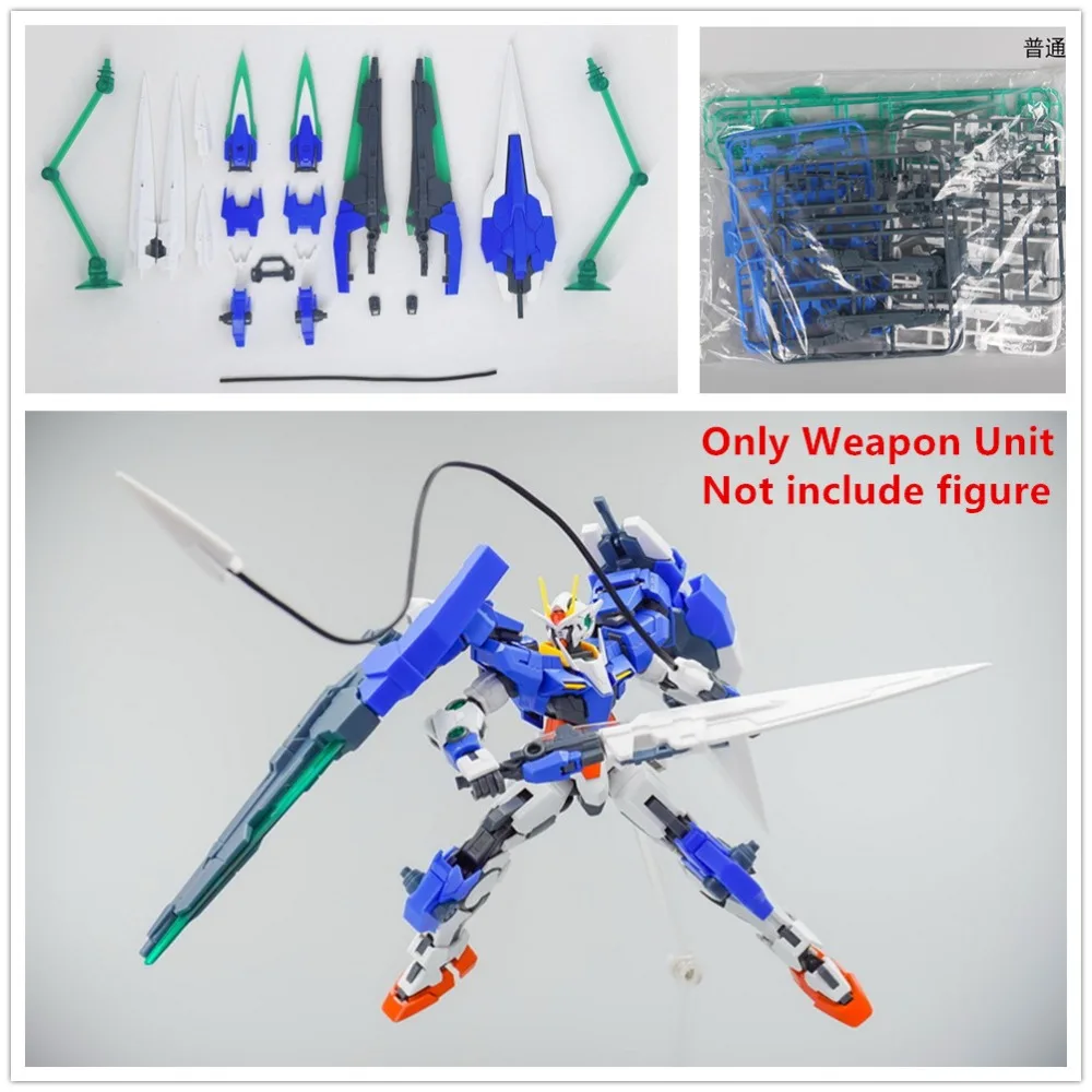 Effectswing EW G блок оружия модифицированные детали для Bandai RG 1/144 GN 0000 Seven Sword 00R Gundam