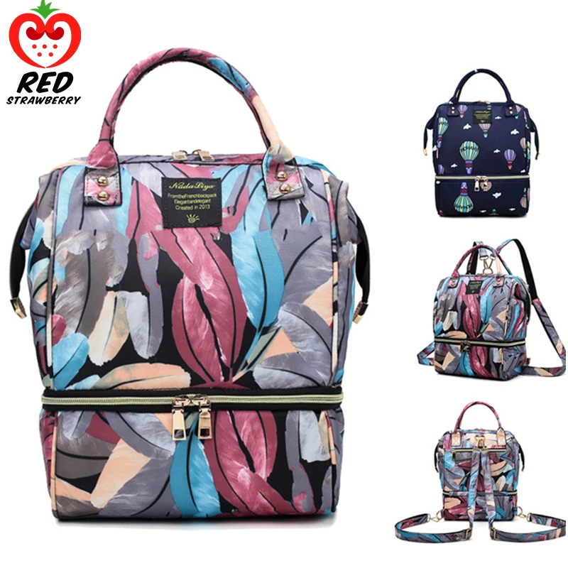 

Large Capacity Mummy Maternity Nappy bag Protable baby Diaper Bag infant nursing Stroller Handbag Baby Nappy Bag Baby Care