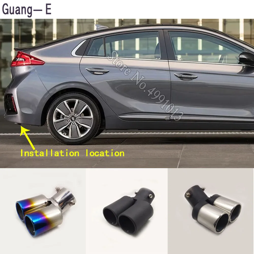 1 шт. декоративные наклейки на автомобиль для Hyundai IONIQ 2016 2019|Выхлопной коллектор| |