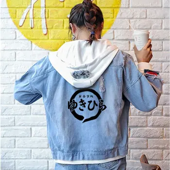 

New Anime Shokugeki no Soma Casual Jacket Teen Boy Girls Jeans Coat Autumn Hooded Sweatshirt Couple Student Denim Outwear Top